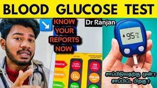 Normal BLOOD GLUCOSE Level In Tamil  FBS PPBS Blood test Value  Diabetes Explained  Dr Ranjan [upl. by Aisetal843]