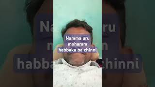 Namma uru moharam habbaka ba chinnashortvideo janapada in Uttara karnataka songs [upl. by Ativak]