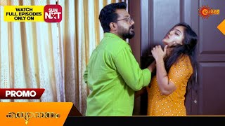 Kanyadanam  Promo  28 December 2023  Surya TV Serial  Malayalam Serial [upl. by Omer]