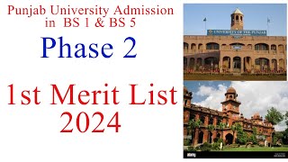 first merit list phase 2 pu admission  1st merit list pu phase 2 admission [upl. by Lalage]