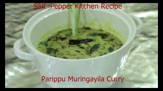 Parippu Muringayila Curry [upl. by Ketchum629]