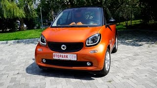 Doğan Kabak  Smart Fortwo  Test Sürüşü  English Subtitled [upl. by Llemaj]