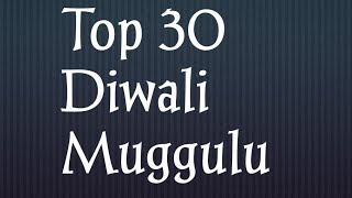 Top 30 Diwali special deepam rangoli designs part2Diwali MugguluSowji rangoli designs [upl. by Mccallion]