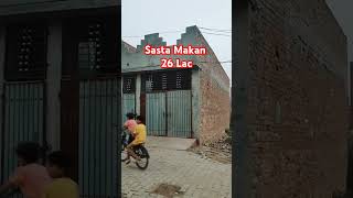 Sasta Makan 3 Marla  Piran Ghaib Pull 9 Bahar Nehr Bypass Multan  Demand 26 Lac [upl. by Gnoz179]