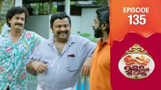 Uppum Mulakum 3  Flowers  EP  135 [upl. by Aokek]