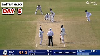 India vs Bangladesh Day 5 Highlights 2024  IND vs BAN 2nd Test Day 5 Full Match Highlights 2024 [upl. by Annai714]