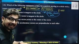 Physics MCQs Disccusion  Part 2  Test 03  19082024  By Afnan Bakht [upl. by Aihsyak]