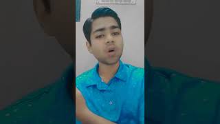 katar agat dew go jantam। কাটার আঘাত দেওগো জানতাম। shortstrending song foryou 😔🥺 [upl. by Nos86]