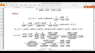 Transcendental functions  Trigonometric Functions 2  الدوال المثلثية 2 [upl. by Guinevere929]