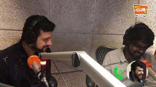 മമ്മൂക്കയുടെ സർപ്രൈസ് കോൾ  Ramesh Pisharody  CLUB FM 1048 [upl. by Siocnarf]