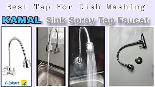 Kamal Sink Spray Faucet Tap • Best TapFaucet for sink dish washing [upl. by Areem]