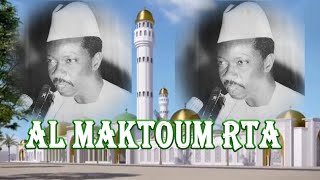 🔴 WAKHETANE SERIGNE CHEIKH TIDJANE SY AL MAKTOUM RTA [upl. by Wexler388]