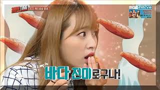 EXID HANI loves eat anytime [upl. by Lowis]