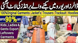 100Original Export Premium Garments Laat  Jacket  Hoodies  Tracksuit  Trousers Upto90OFF [upl. by Isherwood]