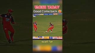 Umesh Yadav good come back🥵shorts cricketfans shortsfeed umeshyadav viratkohli [upl. by Dibb]