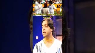 Shoaib Akhtar🙂 talking aboutfast bowlingWasim Akramcricketshortsytshorts [upl. by Gaw]