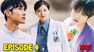 Episode 4Bad Memory Eraser Korean Drama2024 drama explained in Hindi [upl. by Tatianna658]