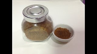 അറബിക് മസാല പൊടി  arabic masala powder  for chicken shawaya Al faham chicken etc [upl. by Madge]