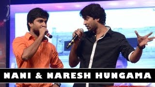 Paisa Audio Launch  Nani amp Allari Naresh Anchoring [upl. by Melantha617]