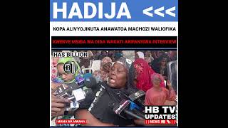 KHADIJA KOPA ALIVYOLIZA WATU KWENYE MSIBA WA DIDA BILA KUTEGEMEA  HB TV [upl. by Hoashis]