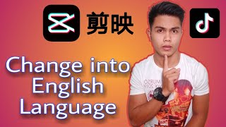 How to Translate Chinese 剪映 App to English Language  Chinese App [upl. by Romine]