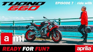 aprilia TUONO 660 インプレ＜街乗りからツーリングまで＞モトブログバイク女子 [upl. by Neelram]