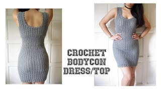 How to Crochet a Bodycon DressTop [upl. by Lyrej]