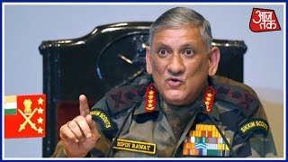 We Will Take Actions Against Mutilation Of Soldiers Gen Bipin Rawat [upl. by Atte]