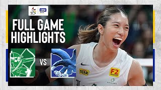 DLSU vs ADMU  FULL GAME HIGHLIGHTS  UAAP SEASON 86 WOMENS VOLLEYBALL  MARCH 02 2024 [upl. by Dall234]