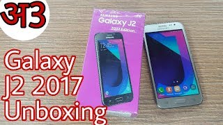 Galaxy J2 2017 Unboxing [upl. by Anesor616]