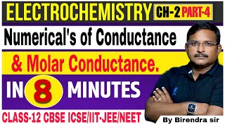 Electrochemistry numerical on conductance for 12 NEETJEE ampCUET  chemistry by birendra Kumar [upl. by Orazio]