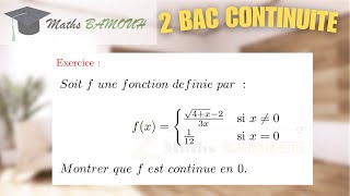 📊 Montrer la Continuité en un Point  Comprendre les Fondamentaux Rapides  Maths BAMOUH [upl. by Atnohs]