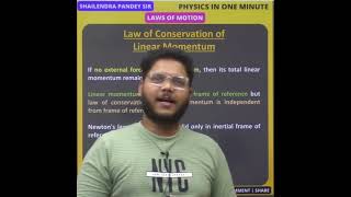 LAW OF CONSERVATION OF MOMENTUM conservationofmomentum [upl. by Iruy]