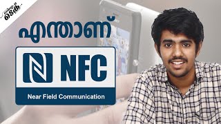 NFC technology  explained in malayalam tech video [upl. by Domonic]