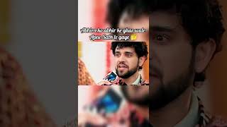 yehrishtakyakehlatahai abhimanyu abhira subscribe yrkkh rohitpurohit abhimanyu viralshorts [upl. by Rehtul653]