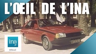 1980 La Renault Fuego   Archive INA [upl. by Canica]