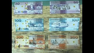 Gambia New Banknote series to be released soon [upl. by Nabala]