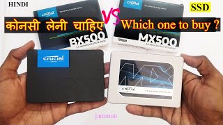 Crucial Mx500 vs Bx500 SSD Comparison Unboxing amp Review  Hindi [upl. by Salomon228]