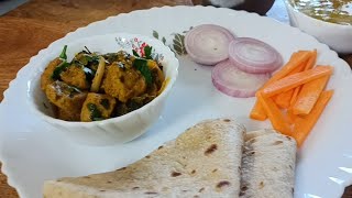 Special soyabean masala currySoyabean curryMaharaj tiffin recipe [upl. by Dream]