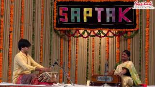 Ms Paromita Mukherjee  Harmonium Saptak Annual Festival 2018 [upl. by Nolyad81]