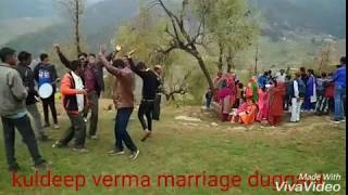 Kuldeep verma marriage duggani [upl. by Hermosa]