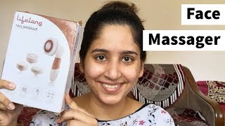 How to use a Face Massager  How to do Facial by own  Ishita Bathla [upl. by Arel]