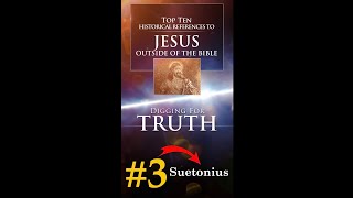 Jesus OUTSIDE the Bible 3 Suetonius jesus jesuschrist history bible church [upl. by Aikrahs]