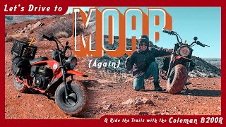 How Does A stock Coleman B200R Perform in Moab [upl. by Starks]