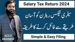 Salary Tax Return Filing 2024  Simple amp Easy way of Filing  Reporting on IRIS  Reconciling  FBR [upl. by Cadell139]