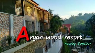 Aryan wood resort In Sonapur  popular resorts in Guwahati [upl. by Yrffej674]