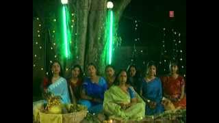 Uthau Suruj Bhaile Bihaan By Sharda Sinha Bhojpuri Chhath Songs Full Song Chhathi Maiya [upl. by Acirema29]