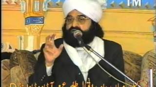 Noor O Bashar Dinga Gujarth Pir Syed Naseeruddin naseer RA  Program 43 Part 1 of 3 [upl. by Malinin680]