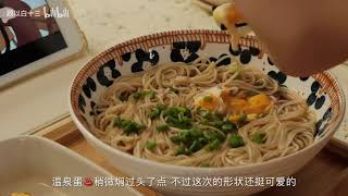 VLogคค Healing home life·New home unboxing·Small pot rice noodles·Seasonal vegetable thick omelett [upl. by Sedecrem]