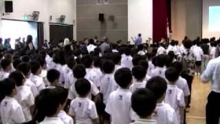 AngloChinese School ACS School anthem 26 Feb 2010 [upl. by Ragan259]